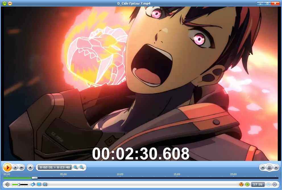 Таймкод в аниме, пример